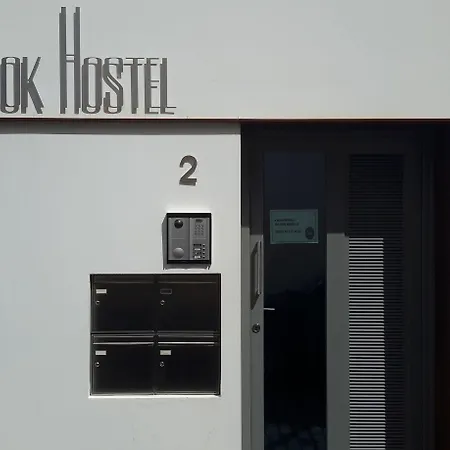 The Nook * Ponta Delgada (Sao Miguel)